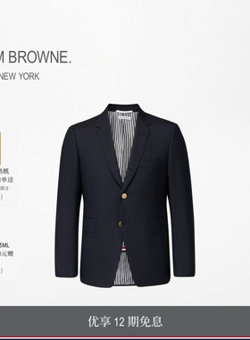 [12期免息]THOM BROWNE 男士经典羊毛西服外套