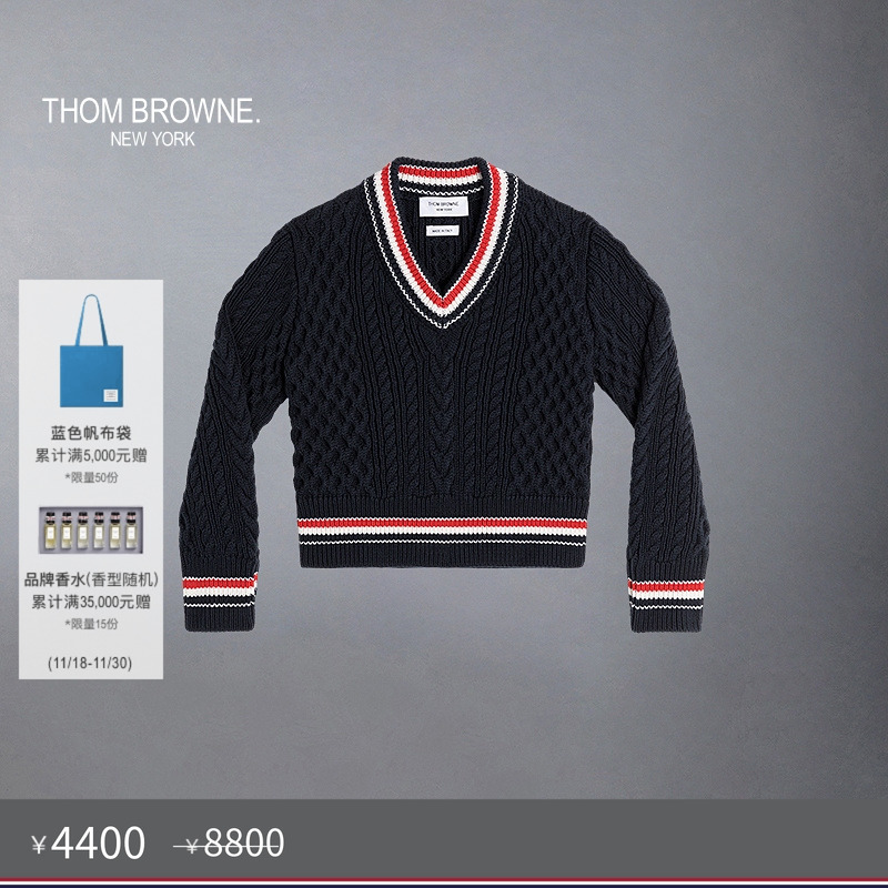 套头衫ThomBrowne童装