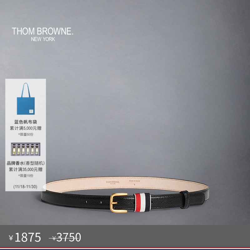 生产批次不同产地不同，请以吊牌信息为准