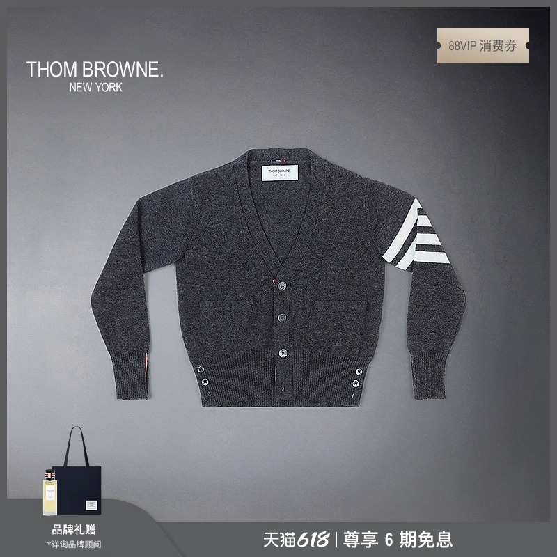 [6期免息]THOM BROWNE 儿童深灰色山羊绒针织开衫