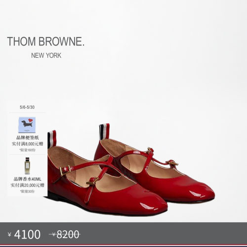 [春夏优惠]THOM BROWNE 女士春夏THOM JOHN芭蕾舞玛丽珍鞋