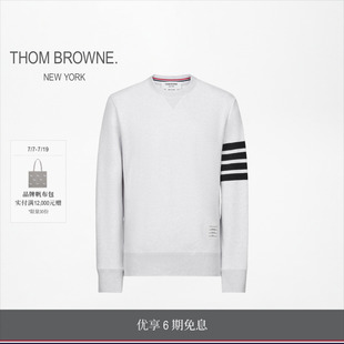 [6期免息]THOM BROWNE 男士经典四条纹套头衫卫衣