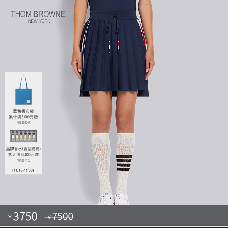 女士百褶裙ThomBrowne