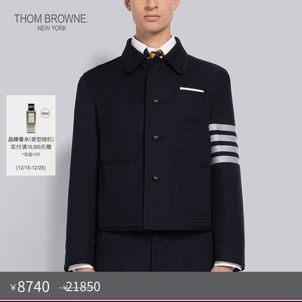 [秋冬优惠]THOM BROWNE 男士经典四条纹贴袋高尔夫夹克外套