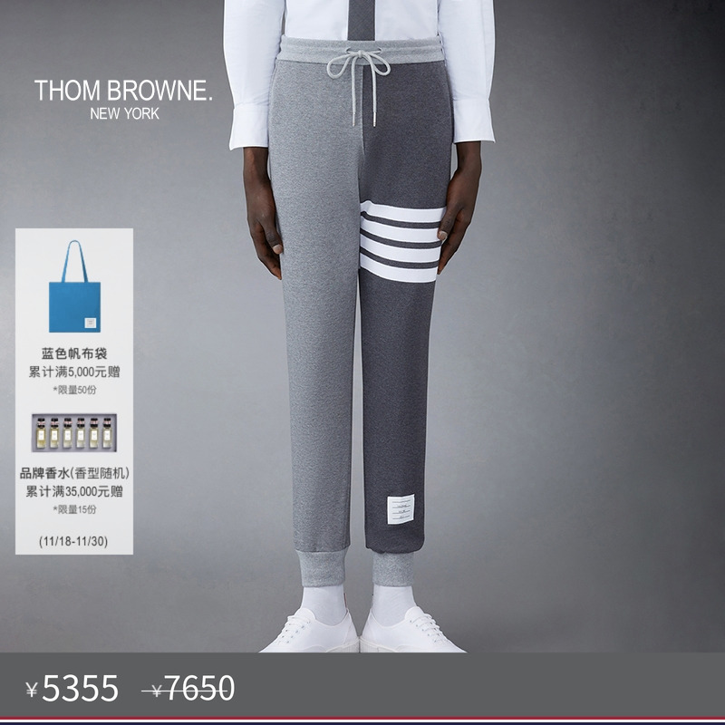 ThomBrowne男士运动裤