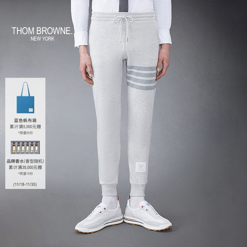 男士运动裤ThomBrowne