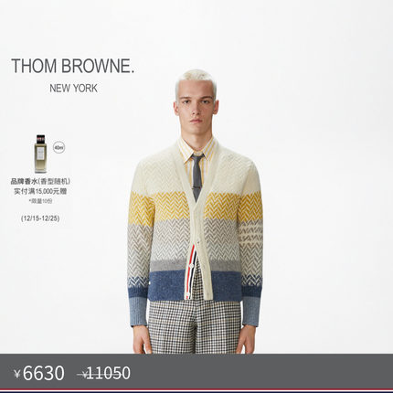[六折优惠]THOM BROWNE男士2025秋冬人字纹提花V领开衫
