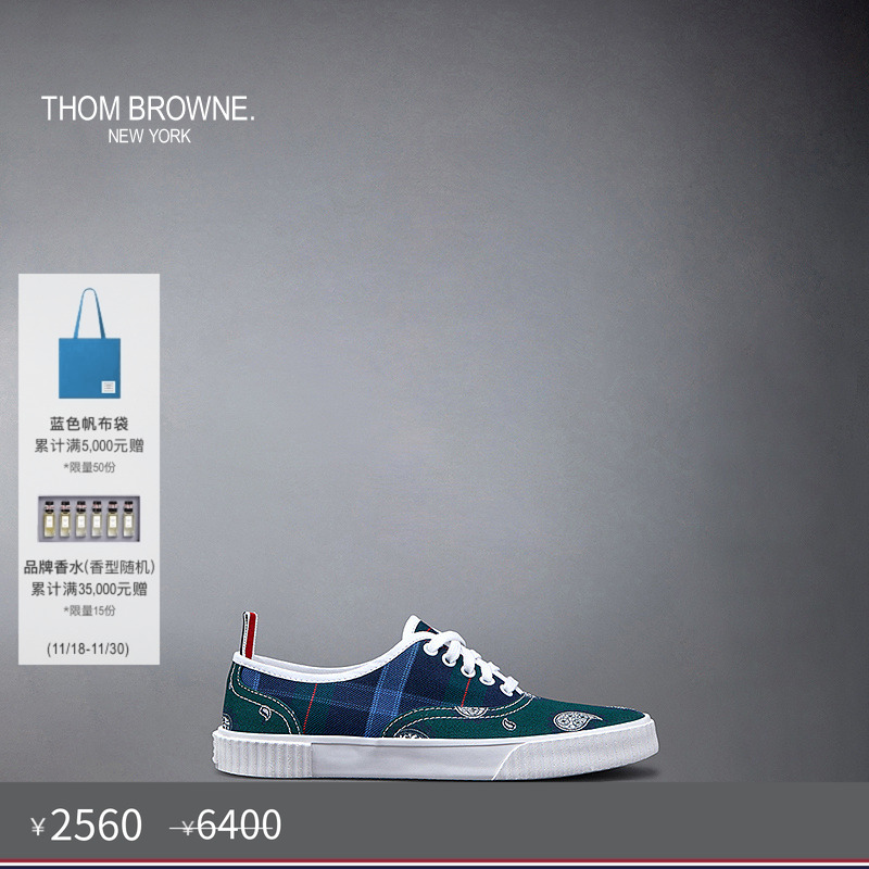 生产批次不同产地不同，请以吊牌信息为准