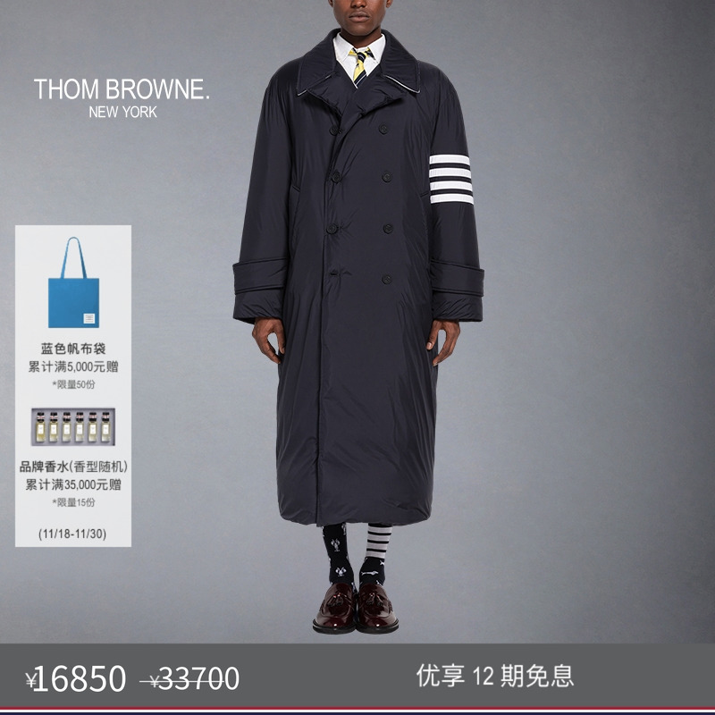 新品Tb羽绒ThomBrowne汤姆布朗