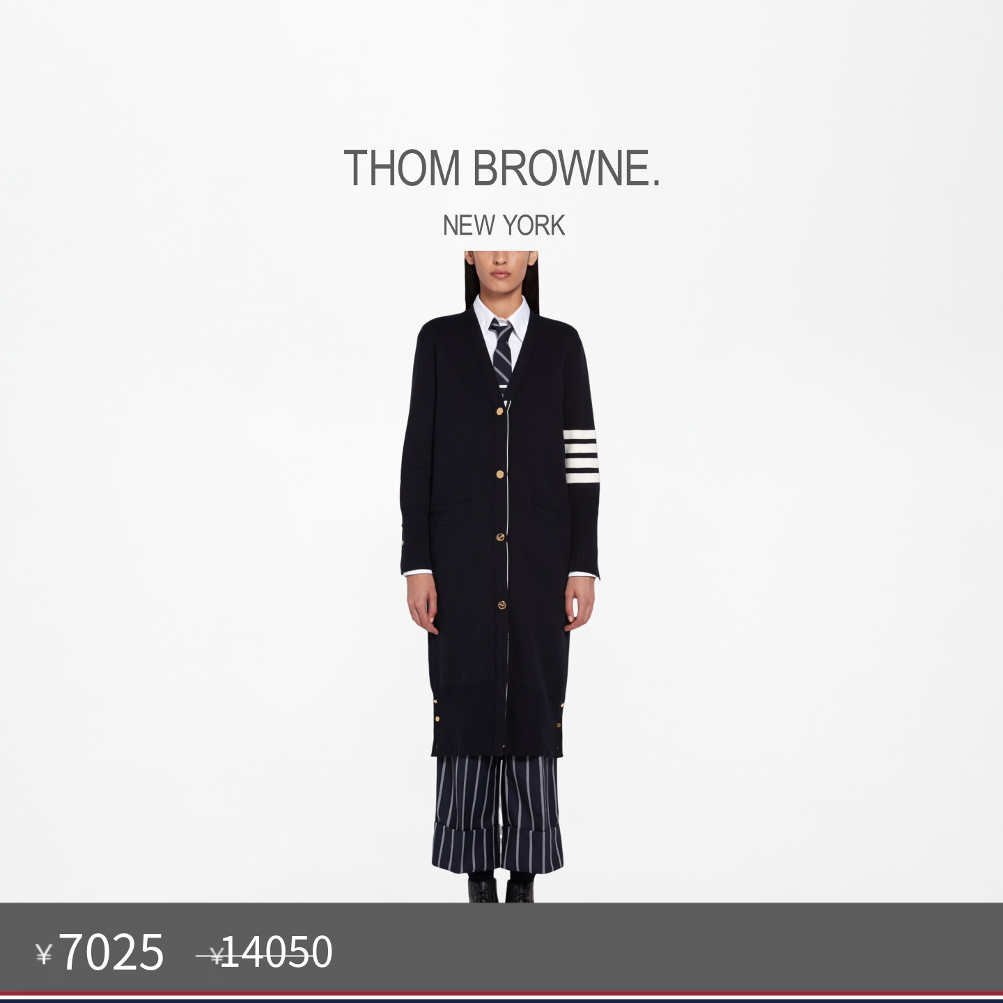 女士棉质ThomBrowne开衫