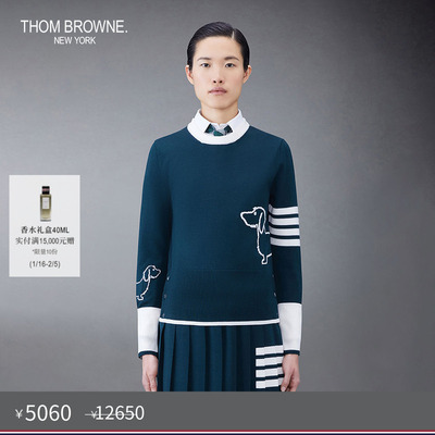 [特选优惠]THOM BROWNE 女士四条纹HECTOR羊毛套头衫毛衣薄款