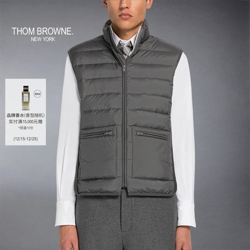 男士ThomBrowne汤姆布朗Tb