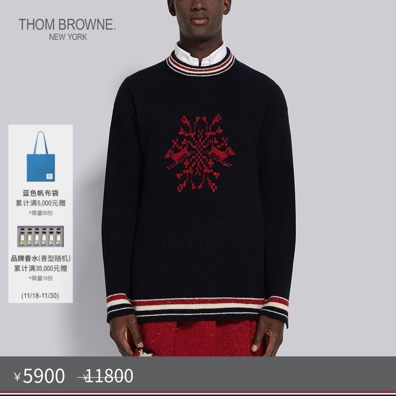 生产批次不同产地不同，请以吊牌信息为准