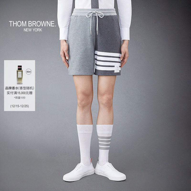 ThomBrowne女士灰色拼色短裤