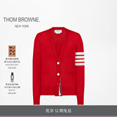 新年系列 THOM BROWNE冬季 新品 女士美利奴羊毛四条纹开衫