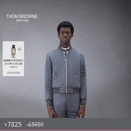 [五折优惠]THOM BROWNE 男士经典四条纹针织飞行夹克外套