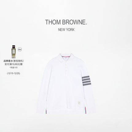 [6期免息]THOM BROWNE 男女同款四条纹棉质长袖POLO衫
