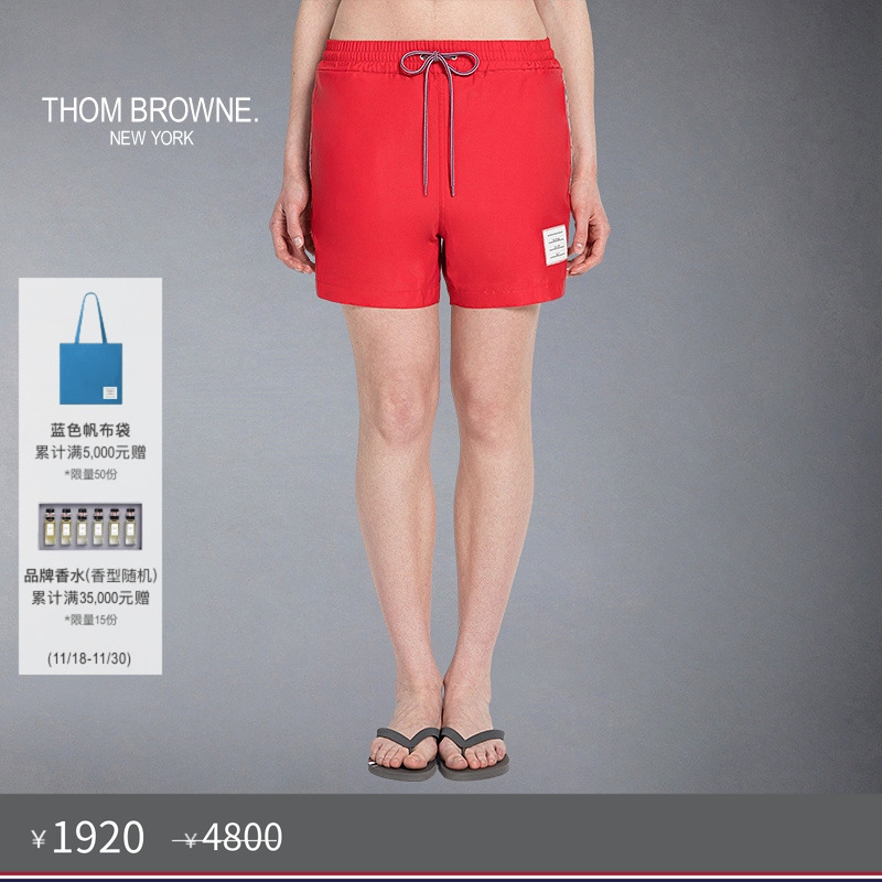 生产批次不同产地不同，请以吊牌信息为准