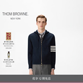新年系列 THOM BROWNE冬季 新品 羊毛嵌花四条纹拉链连帽衫