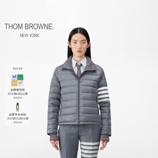 THOM 女士四条纹绗缝可拆卸滑雪服羽绒服 BROWNE