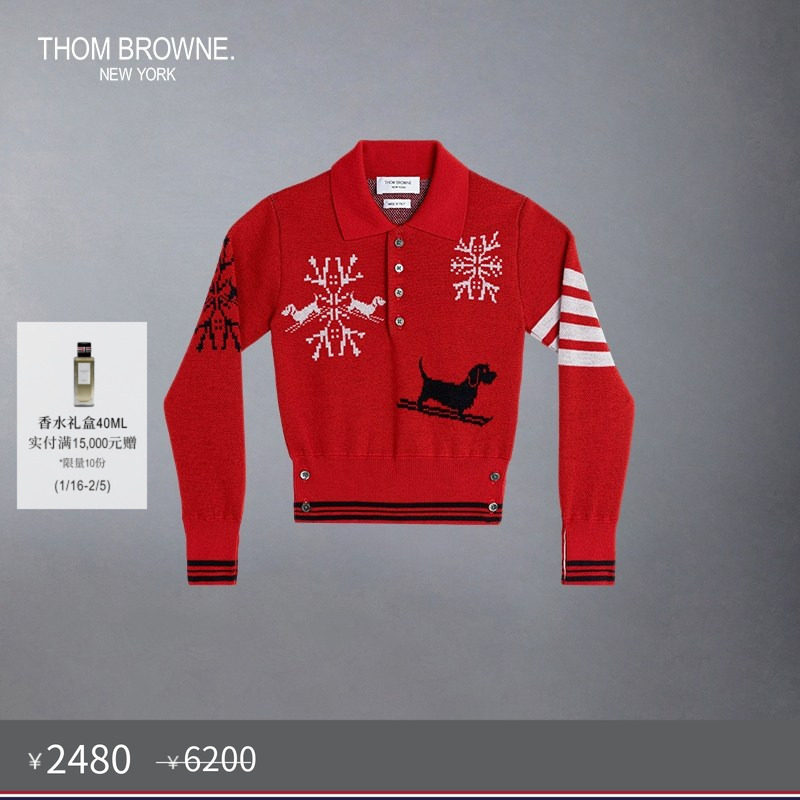 [特选优惠]THOM BROWNE 儿童羊毛HECTOR雪花长袖POLO衫,童装/婴儿装/亲子装,儿童POLO衫,淘宝优惠券,粉丝福利购,淘宝优惠卷