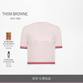 BROWNE女士棉质网眼针织HECTOR嵌花T恤 THOM 12期免息 早春新品