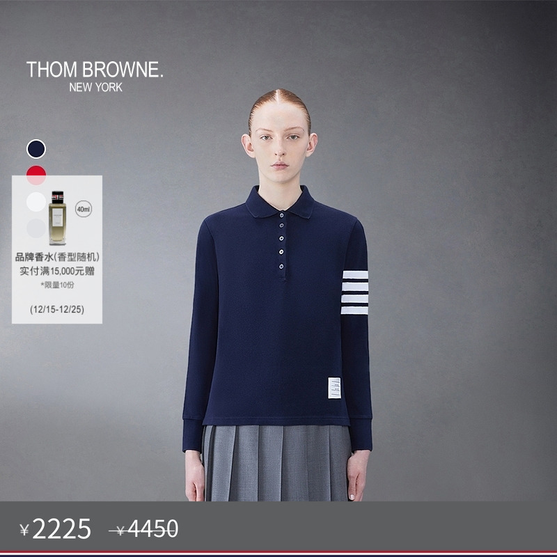 四条纹长袖T恤ThomBrowne