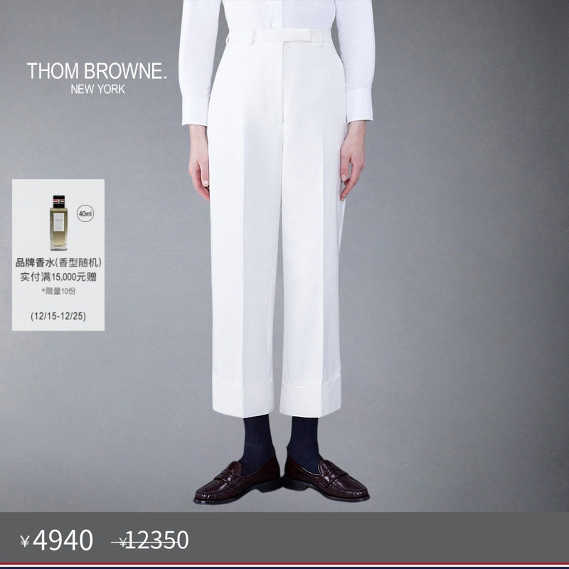 生产批次不同产地不同，请以吊牌信息为准