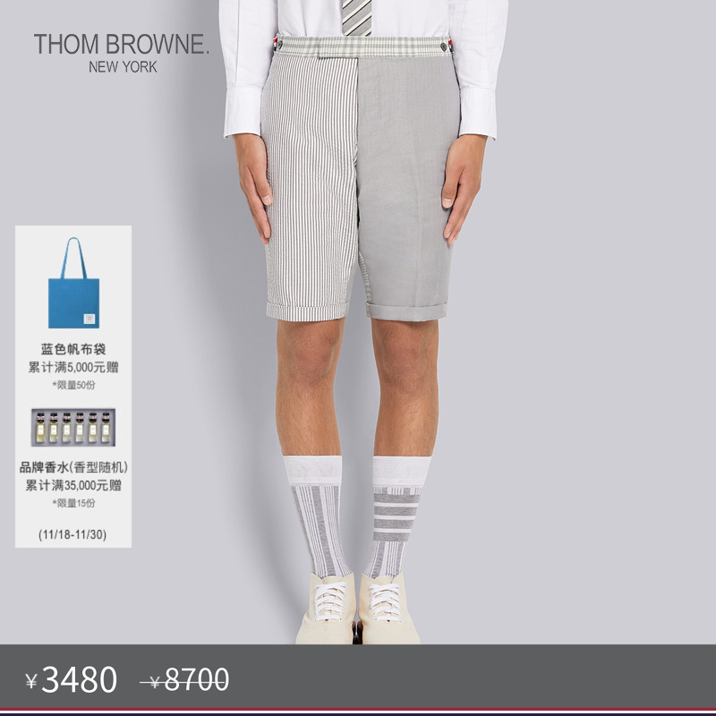 生产批次不同产地不同，请以吊牌信息为准