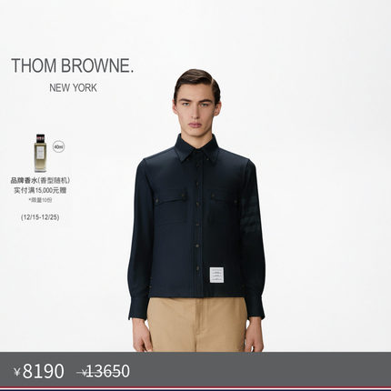 [六折优惠]THOM BROWNE 秋冬男士羊毛四条纹衬衫