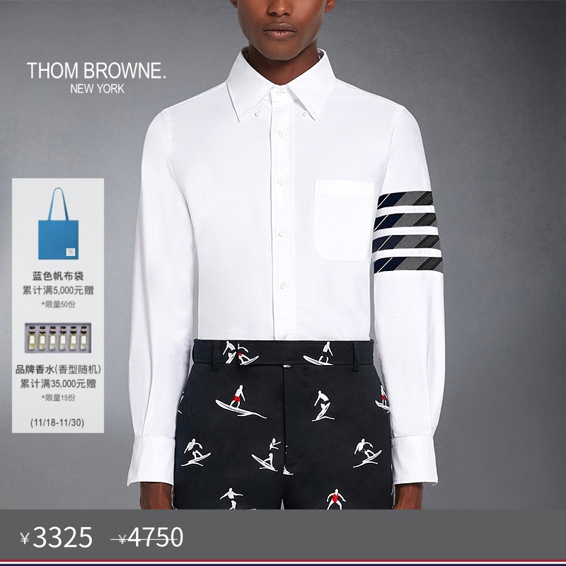 男士长袖衬衫ThomBrowne