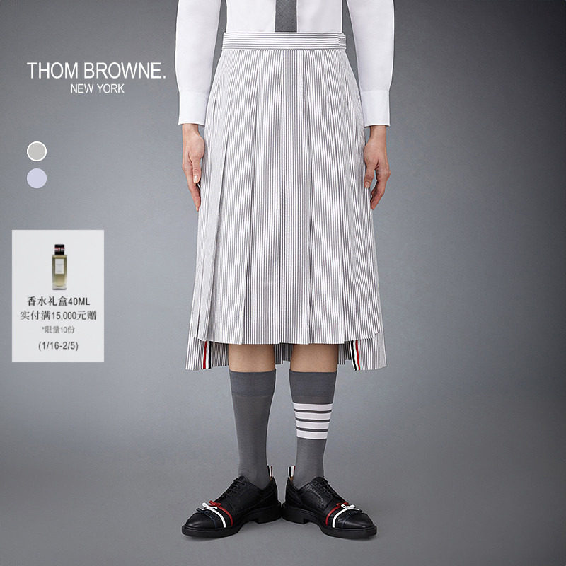 [典彩系列]THOM BROWNE 女士条纹泡泡纱百褶裙半身裙,女装/女士精品,半身裙,淘宝优惠券,粉丝福利购,淘宝优惠卷