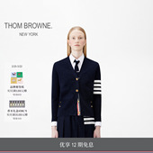 轻薄羊毛开衫 Thombrowne旗舰店 browne女士经典 Thom 汤姆布朗