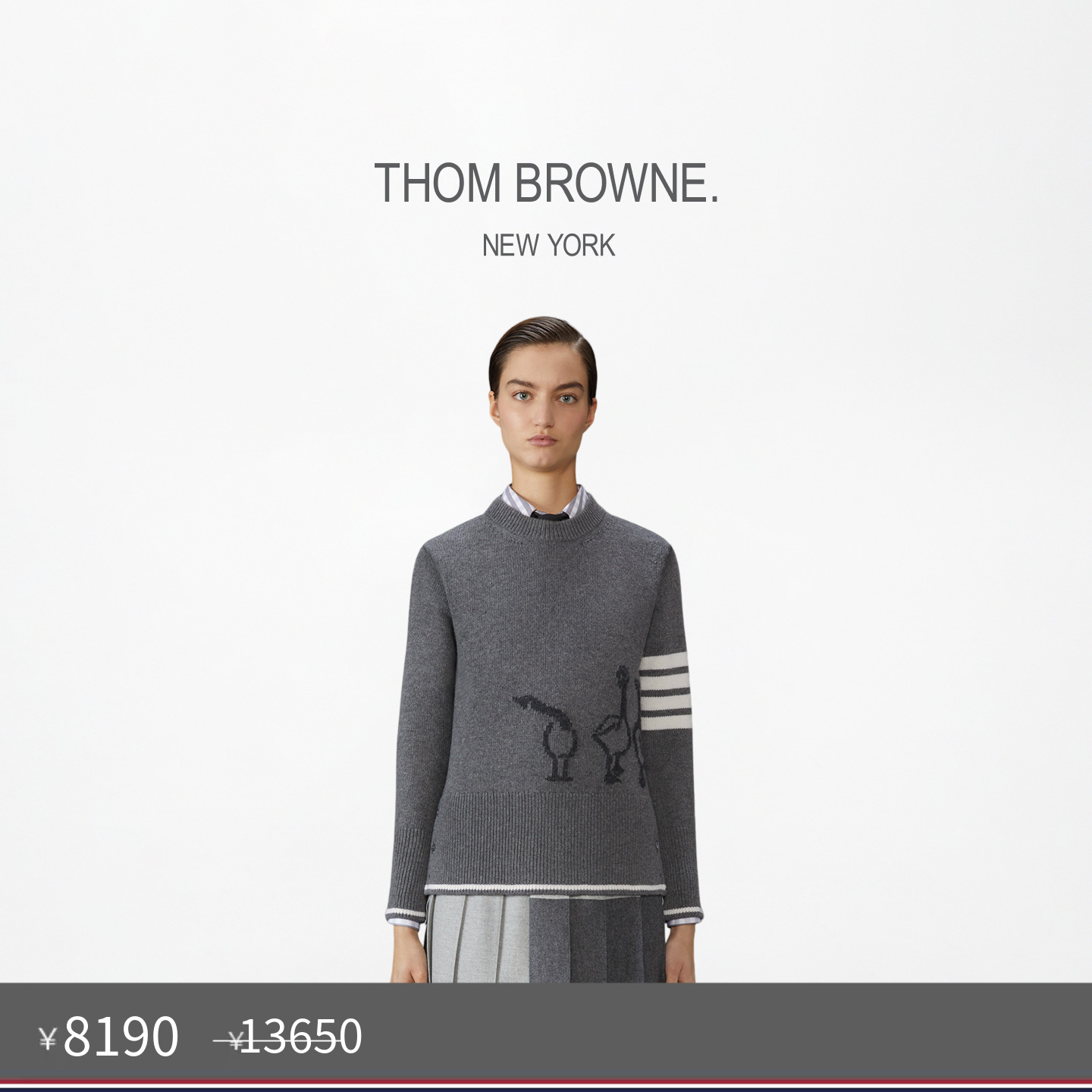 左袖四条纹细节袖口和侧开衩罗缎