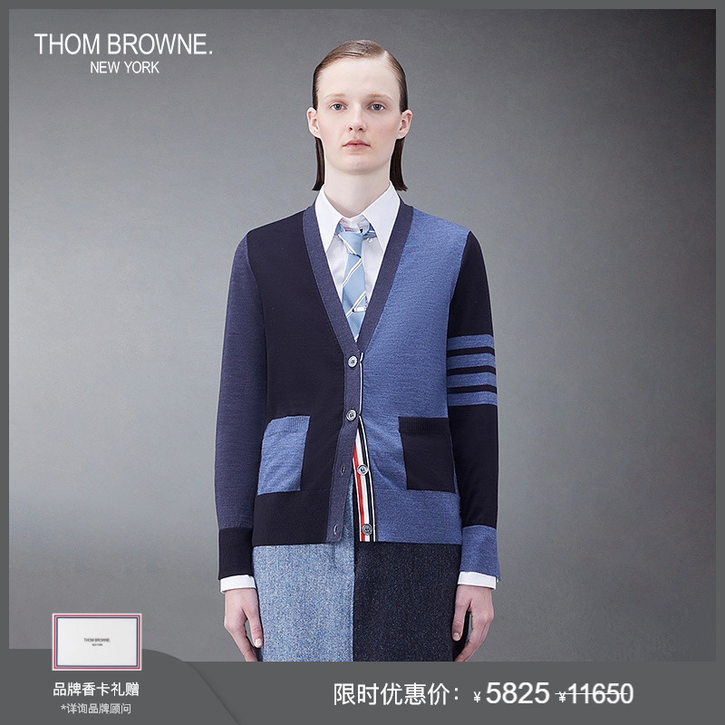 女士羊毛针织开衫ThomBrowne