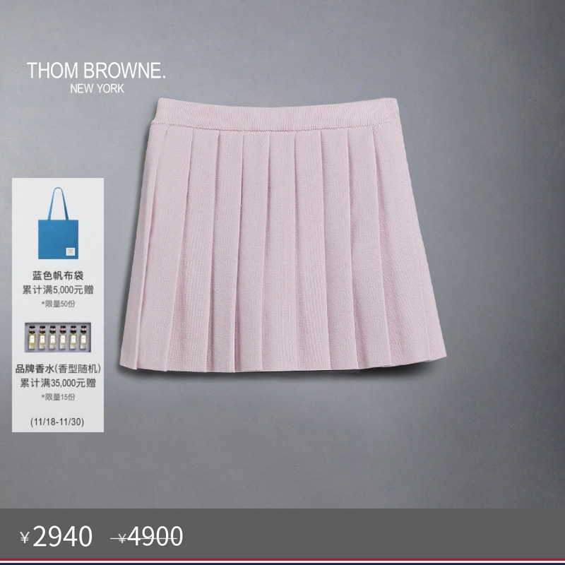 生产批次不同产地不同，请以吊牌信息为准