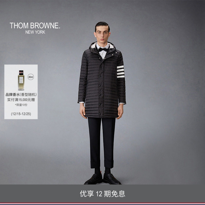 羽绒服ThomBrowne汤姆布朗Tb