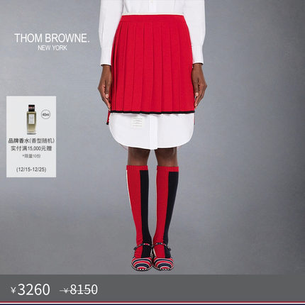 [秋冬优惠]THOM BROWNE 女士春夏针织羊毛百褶半身裙