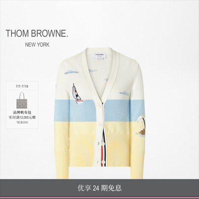 [24期免息][早秋新品]THOM BROWNE 女士棉质风景提花V领开衫