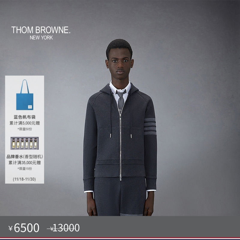 生产批次不同产地不同，请以吊牌信息为准