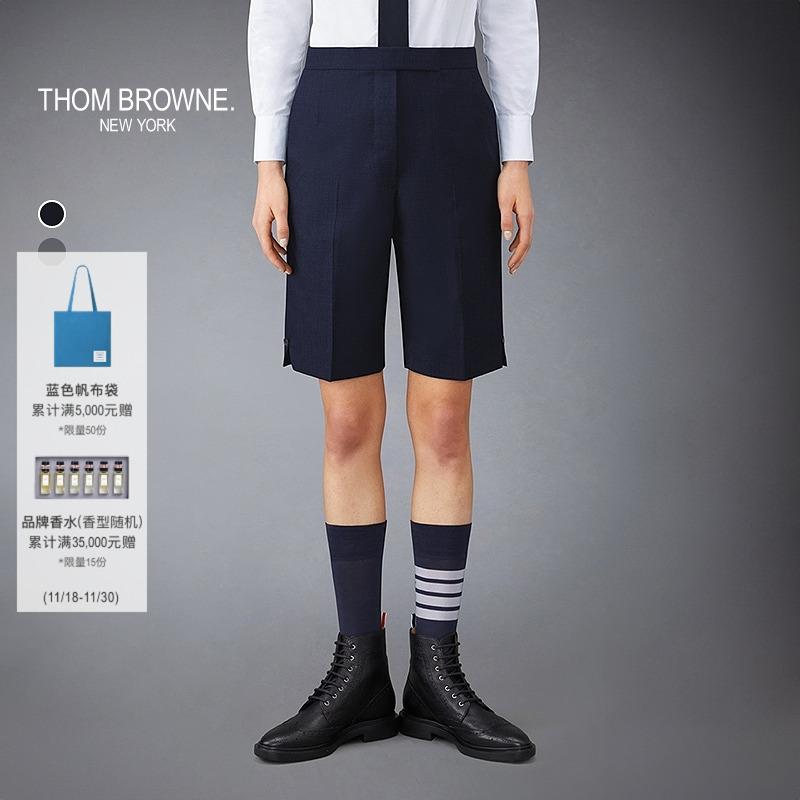 经典款百慕大短裤ThomBrowne