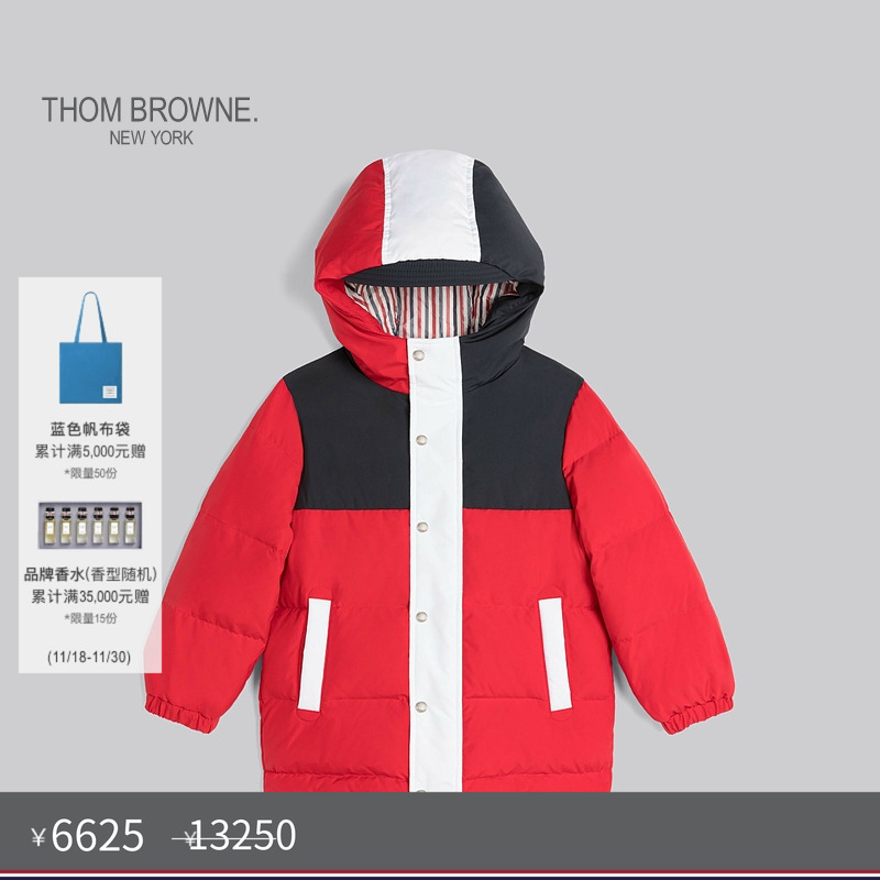 年终羽绒服ThomBrowne