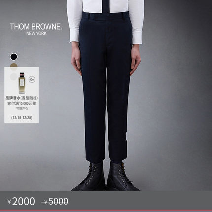 [秋冬优惠]THOM BROWNE 男士斜纹棉质长裤休闲裤