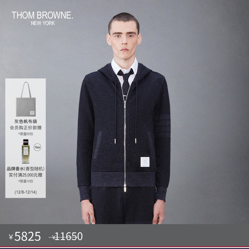 生产批次不同产地不同，请以吊牌信息为准