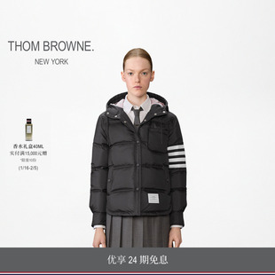 [24期免息][冬季新品]THOM BROWNE 女士四条纹连帽羽绒服