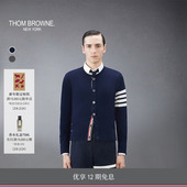 经典 四条纹羊绒圆领针织开衫 BROWNE 男士 12期免息 THOM