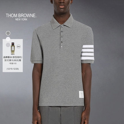 [6期免息]THOM BROWNE 男女同款四条纹棉质短袖POLO衫