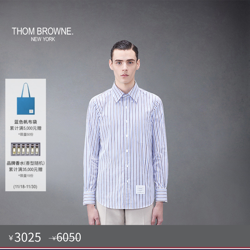 生产批次不同产地不同，请以吊牌信息为准