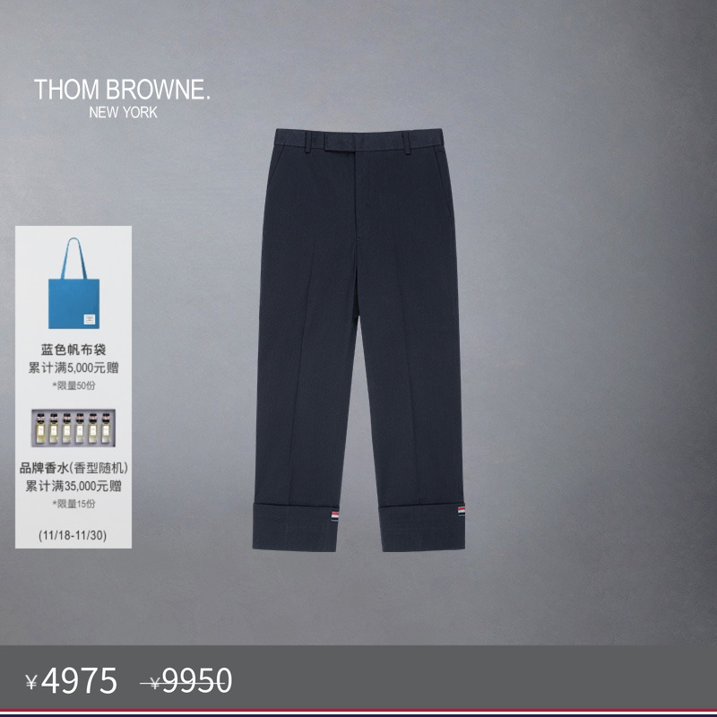 生产批次不同产地不同，请以吊牌信息为准