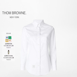 6期免息 府绸棉质长袖 THOM 女士经典 白衬衫 BROWNE
